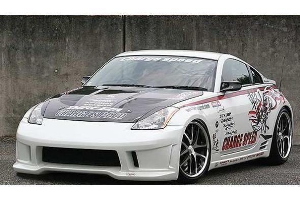 ChargeSpeed SPOILER TYPE2 KIT | JDM Japanparts.com | Z33