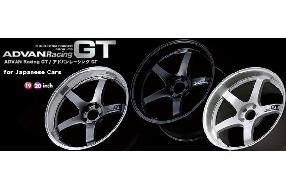 ADVAN ADVAN Racing GT 19x10J PCD114.3 SGB/WW | JDM Japanparts.com