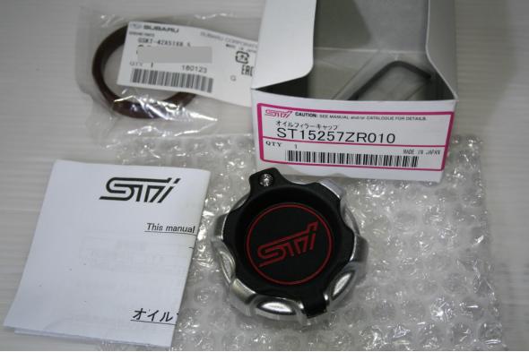 STI OIL FILLER CAP & OEM GASKET SET (ST15257ZR010 + 803942010