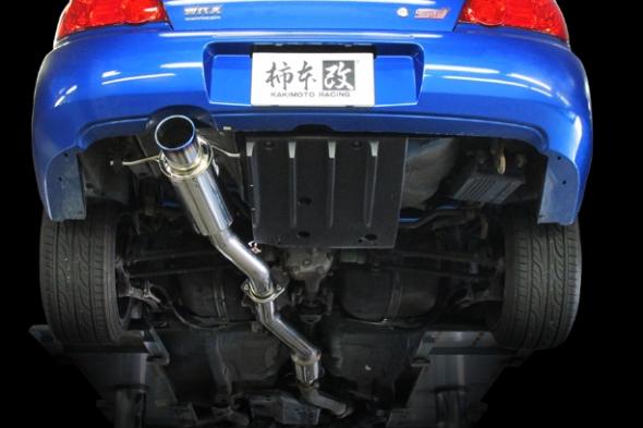 KAKIMOTO RACING Regu.06 & R (B21308) | JDM Japanparts.com | GDA