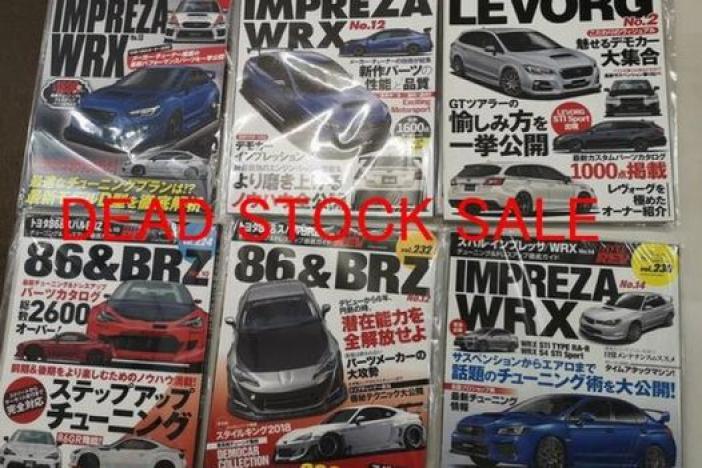 Auto Accessories Parts All System Car Spare Parts for Japanese