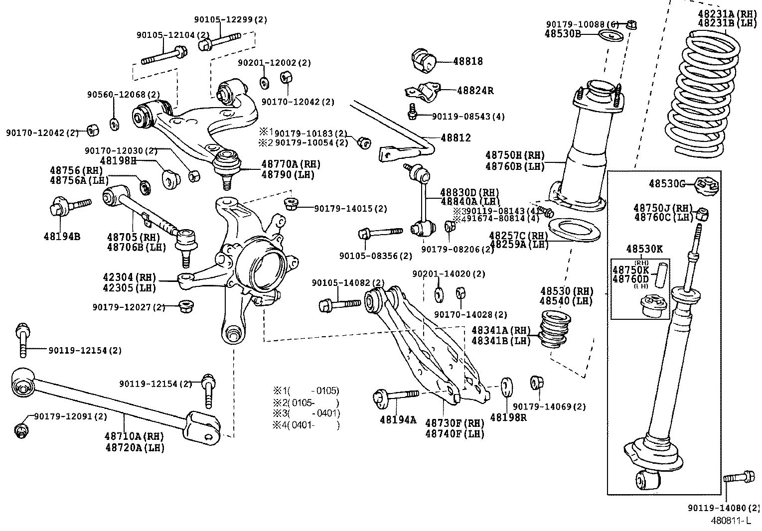 Toyota 48710A/ 48720A REAR SUSPENSION ARM ASSY NO.1 | JDM Japanparts ...